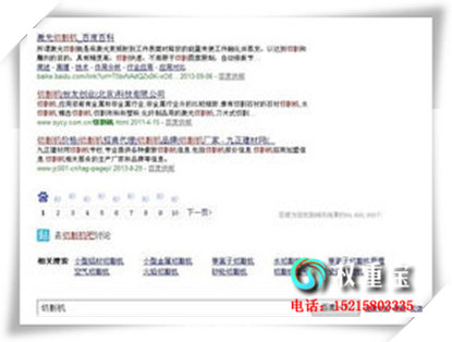 Google㷨24Сʱɨ30